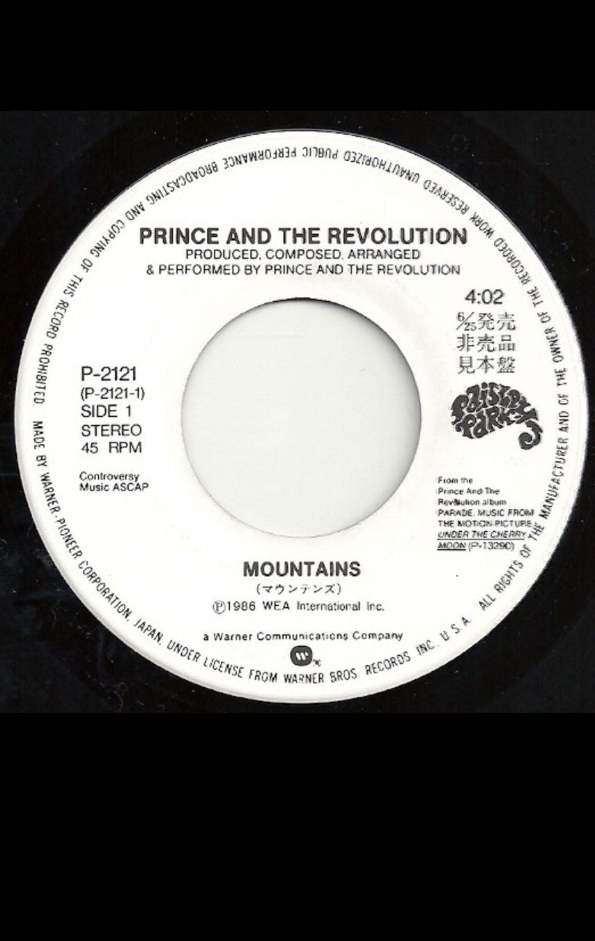 Dischi in vinile: PRINCE  -MOUNTAINS -PROMO Japon – Usato da Le Lignon venduto da Aladdin67 3