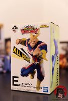 Figur - My Hero Academia - All Might + Bonus Artworks