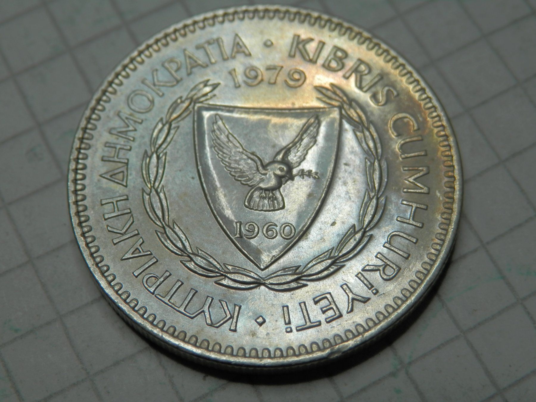 Tutti le monete: Zypern 50 Mils, 1979 neu – Nuovo (secondo la descrizione) da Weiach venduto da weiach81