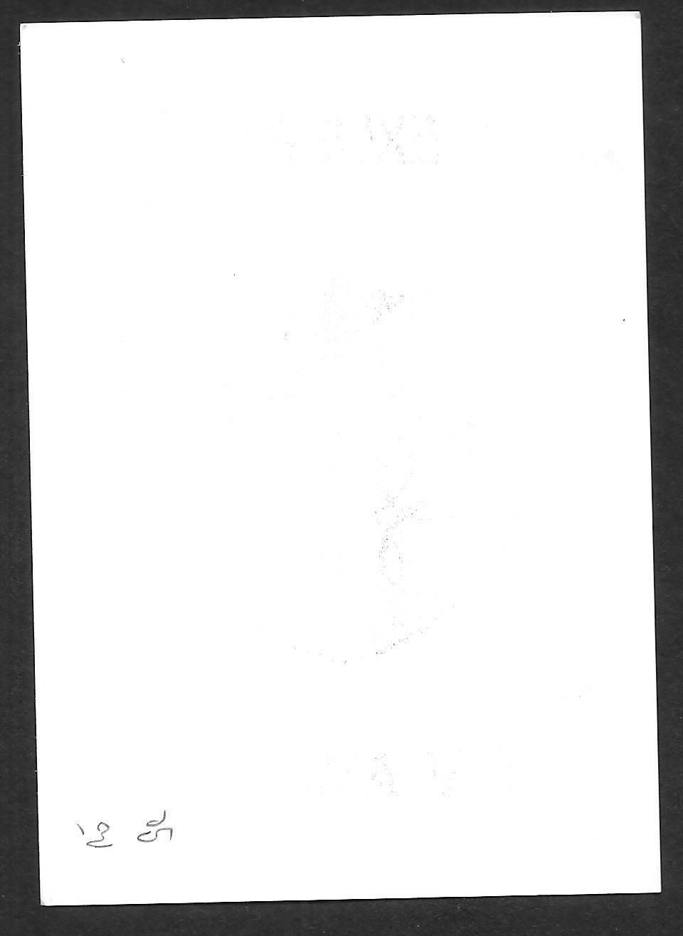 Cartoline postali: Studentenkarte Exlibris Andreas Biehl – Nuovo (secondo la descrizione) da Olten venduto da clotaldi 1