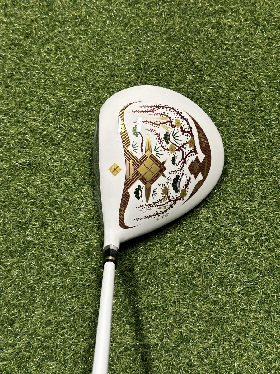 Honma Mazze & Set: Honma Aizu 2** 10.5 Driver – Nuovo (secondo la descrizione) da Obfelden venduto da QualityGolfGoods.1