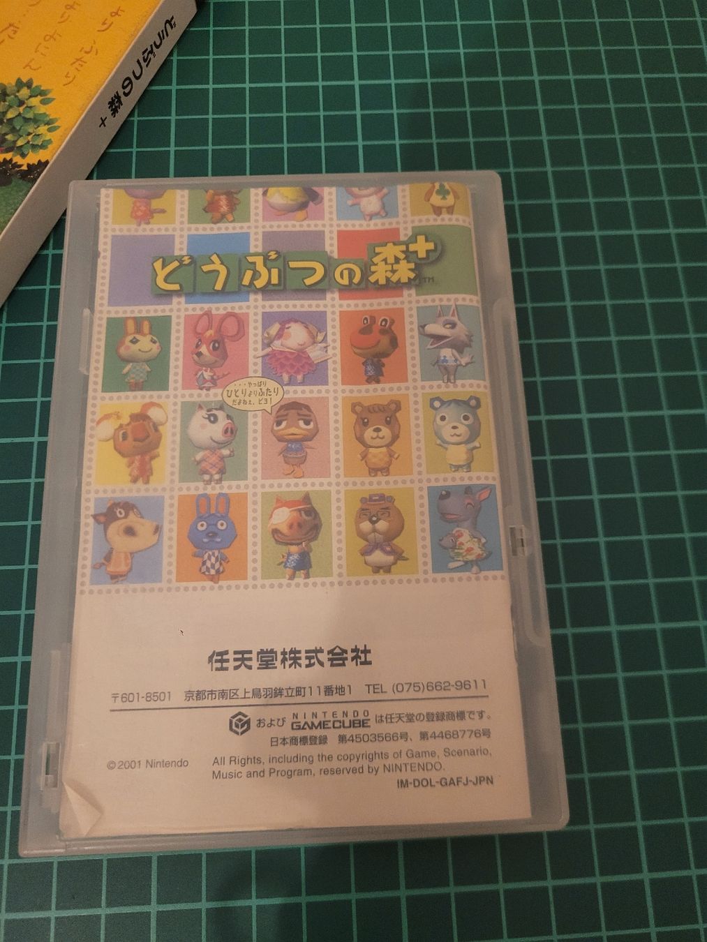 Nintendo Spiele: Animal Crossing GameCube, Japanese Import - Complete! – Gebraucht aus Meyrin von Retro-GZ 2