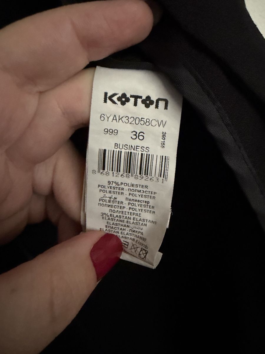 Giacche: Black Sleeveless Blazer Size 36 Business – Nuovo (secondo la descrizione) da Zürich venduto da Mss_sen 3