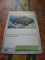 POKEMON  Erdanziehungsberg   H  SSP DE  177/191 TRAINER 2024