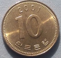SUEDKOREA - 10 WON 2001 - VORZUGLICHER ZUSTAND, UNZIRKULIERT