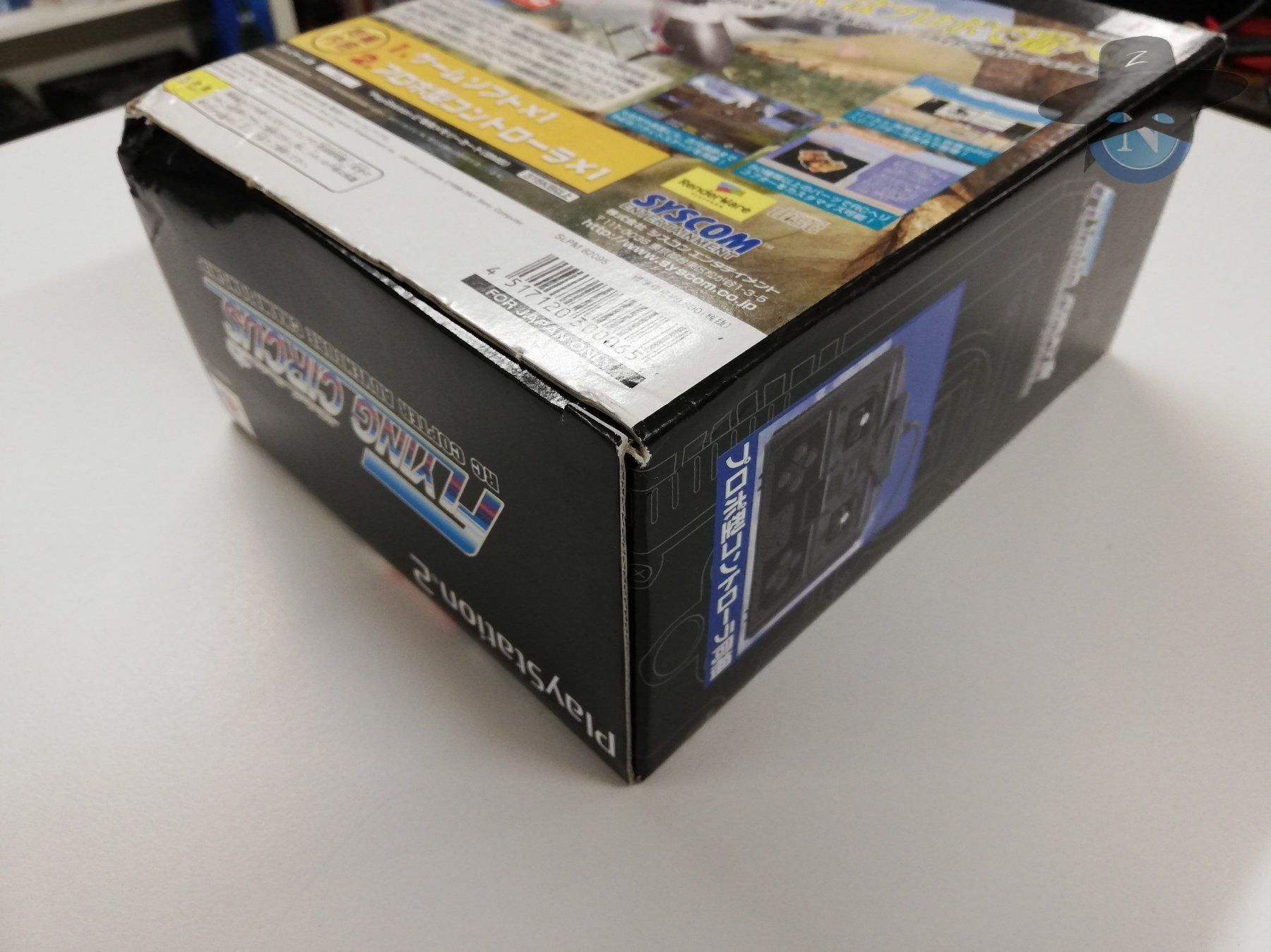 Sony Giochi: Flying Circus + Controller PS2 / JAPAN – Usato da St. Gallen venduto da zorro_dc 5
