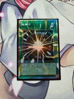 LOSP-JP009 Yugioh Super Polymerization Prismatic SCR