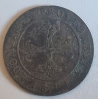 KANTONALMÜNZE BERN - JAHR 1818 