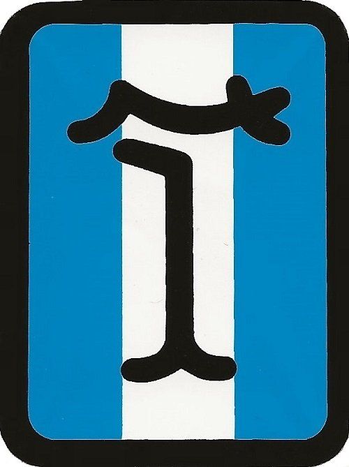 Sticker: Sticker De Tomaso – Usato da Solothurn venduto da F1shop1