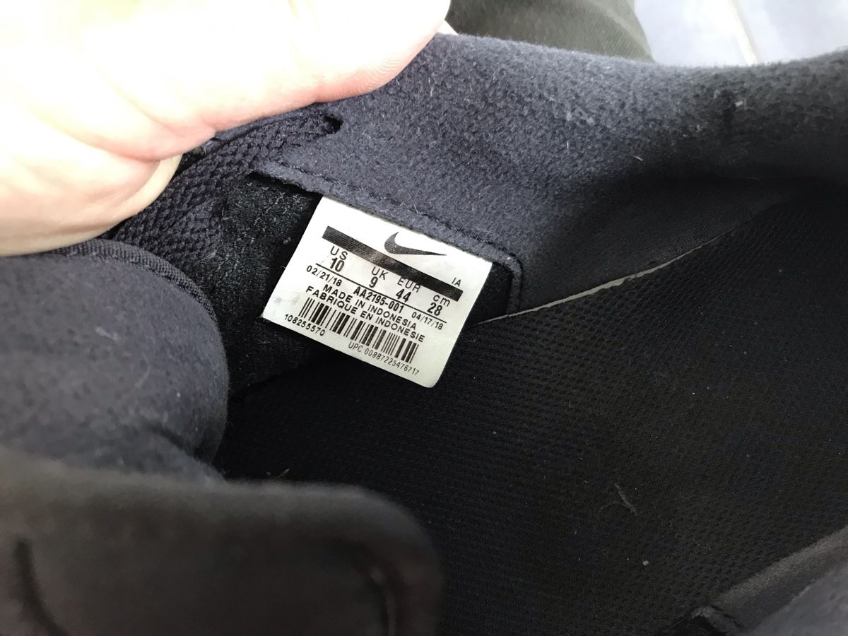Nike Scarpe da uomo: Nike Sneaker 44 – Usato da Thalheim venduto da Twity 4