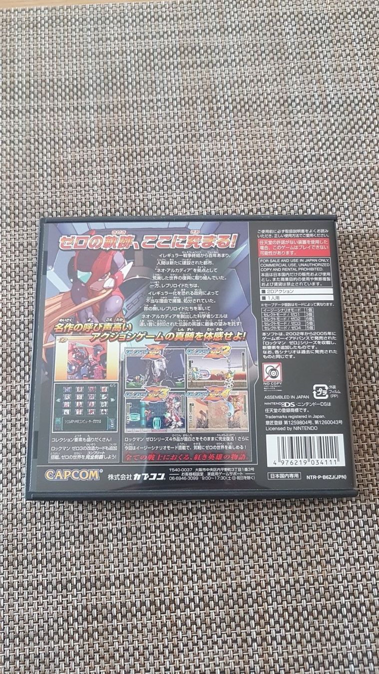 Spiele: Rockman Zero Collection – Gebraucht aus Zürich von Mr.Heli 1