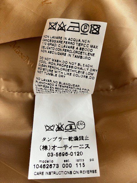 Max Mara Vestes: Blazer MaxMara, Gr. 36, 100 % Camelhaar – D'occasion à Brugg AG par Hellviolett 2