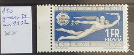 1438) 190 Abart Fleck im graudruck postfrisch