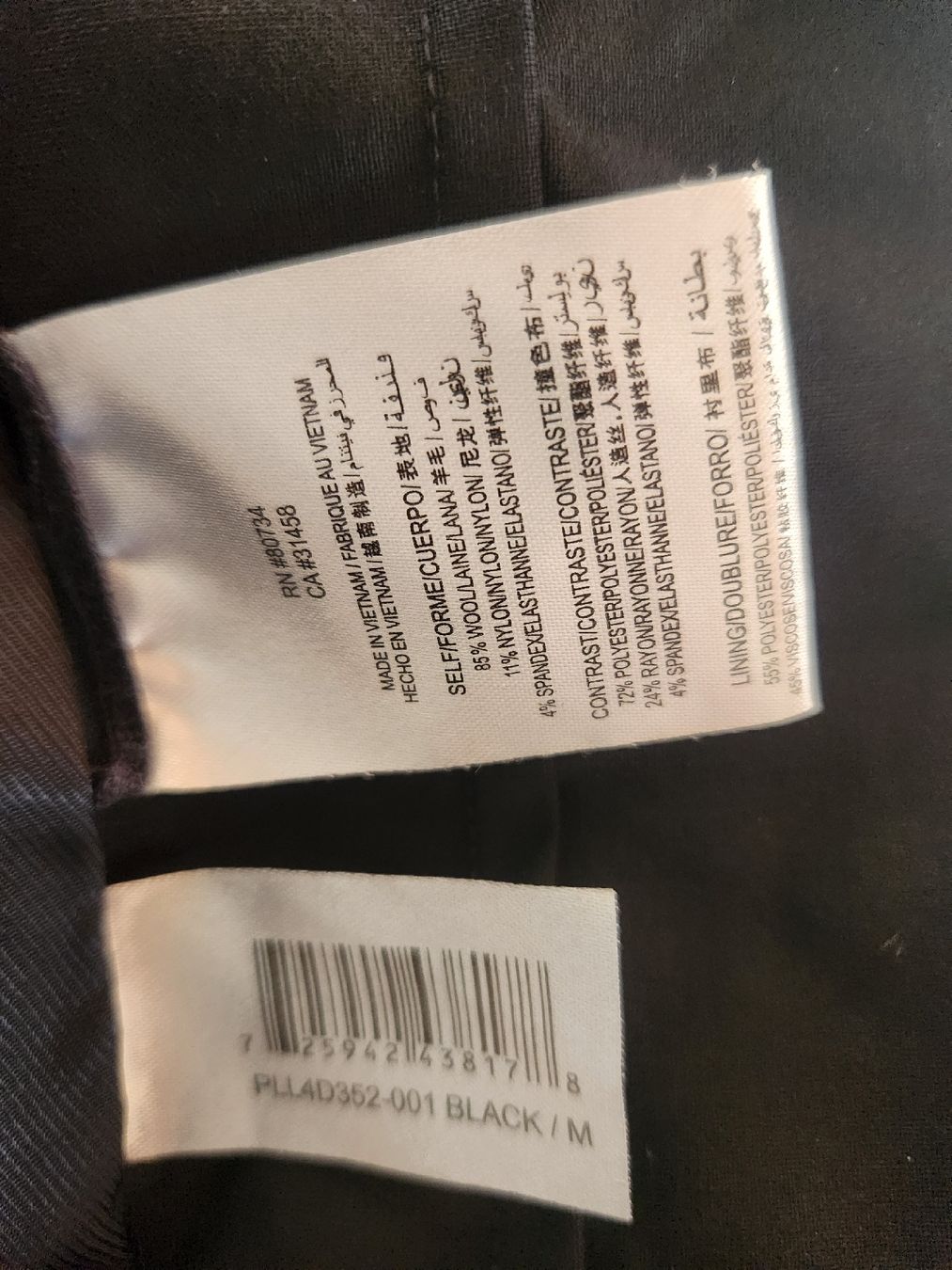 Vestes: Blazer BCBGMAXAZRIA noir taille M occasion – D'occasion à Niedergösgen par Eva2410 4