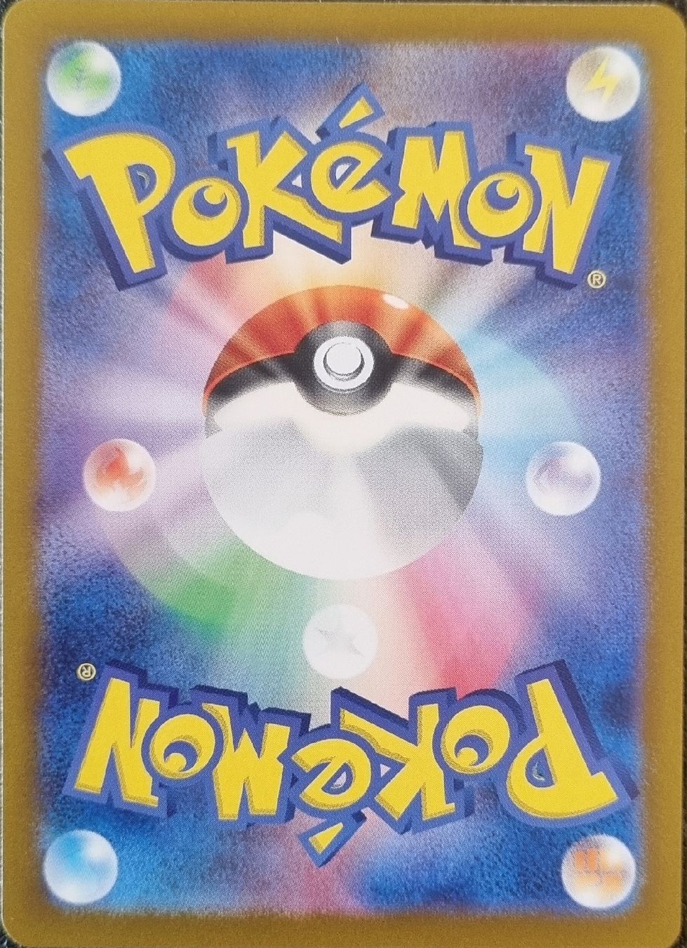 Pokémon Sammelbilder & Trading cards: Pokemon Sedraking EX JP – Neu (gemäss Beschreibung) aus Oberbipp von ret_6hxb 1