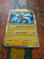 POKEMON  Zekrom   G  PAR DE   066/182   KP130   2023