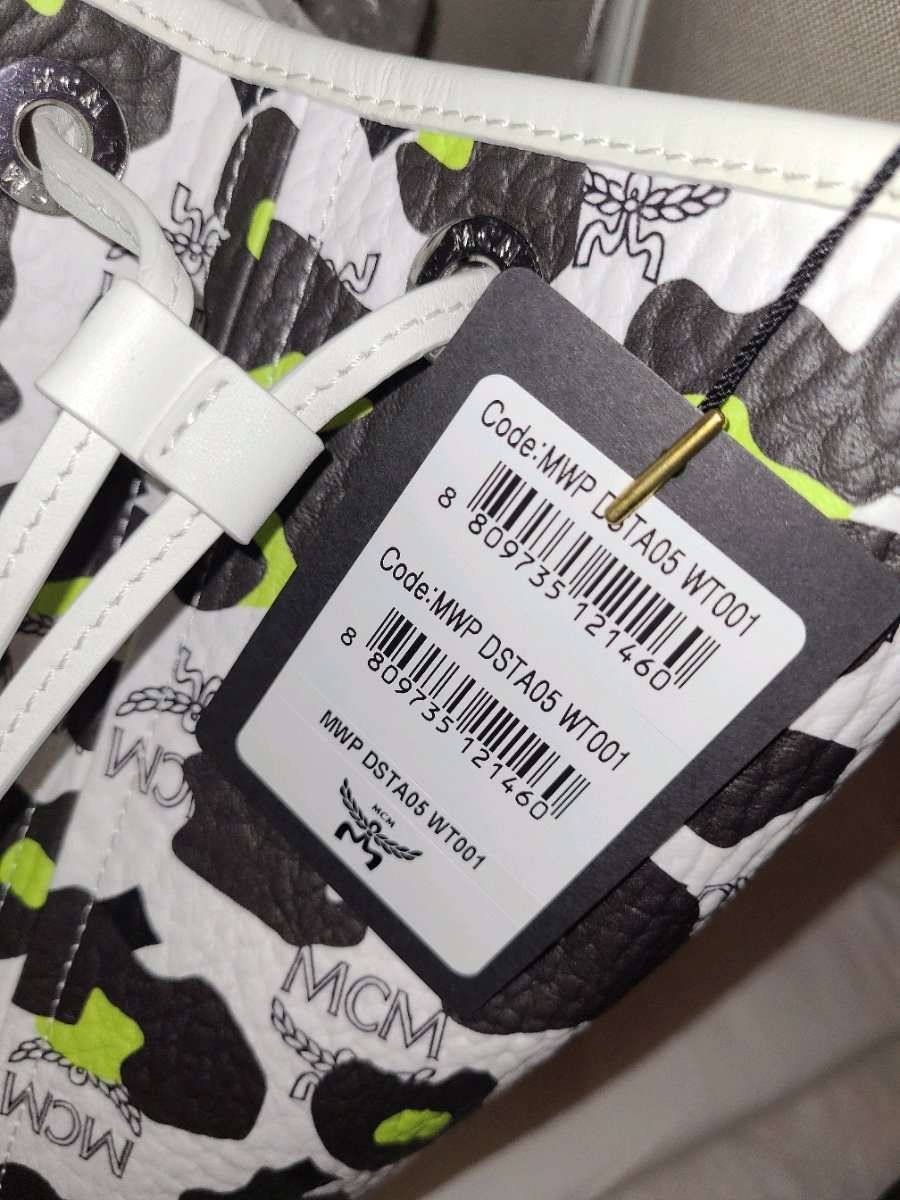 Mcm Taschen für Damen: MCM Shopper Leo – Neu und originalverpackt aus Triesen von dardaleni 5