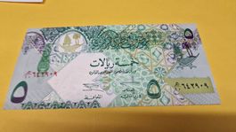 Katar 5 Riyal Banknote - Seltenes Sammlerstueck