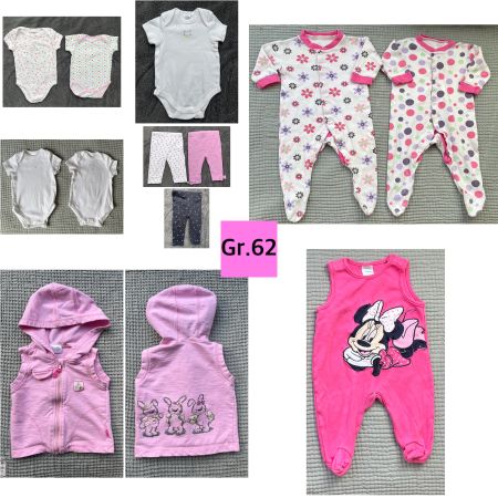 KleiderPaket 1 kurzarm, Mädchen, Gr. 62