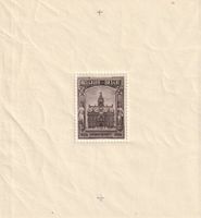 Belgien postfrischer Block 4, leicht knitterig Kat. 200€