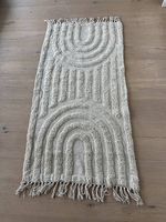 Teppich (ungebraucht) crème-farbig 70x140cm