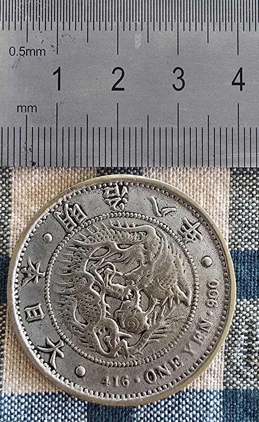 Tutti le monete: pièce d'argent japonaise – Usato da Martigny venduto da rib_6j9v 1