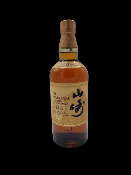 Yamazaki Bevande alcoliche: Yamazaki 12 ans 100th – Nuovo (secondo la descrizione) da Le Locle venduto da drinkshop