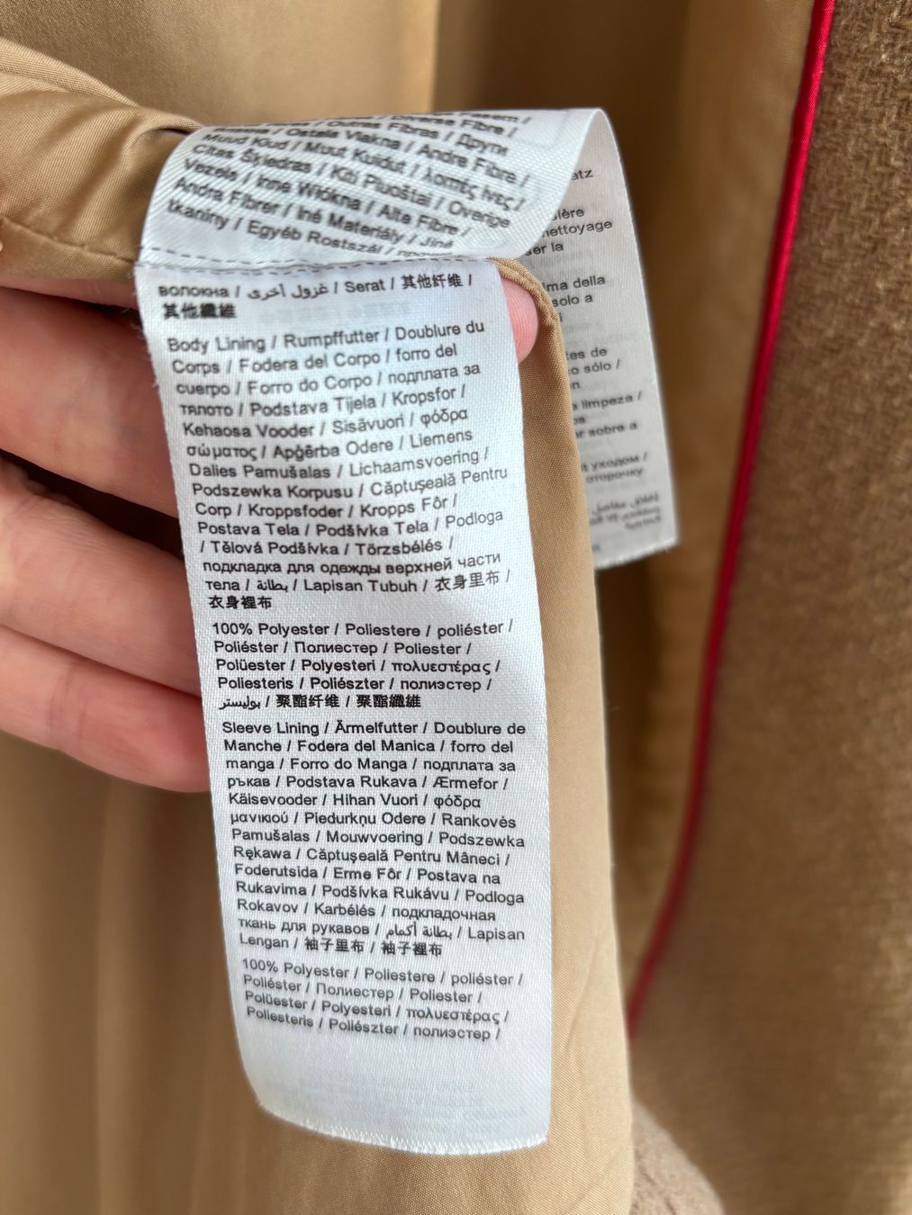 Esprit Cappotti: Gerader Mantel aus Wollmix – Usato da Niederrohrdorf venduto da Madoqua 7