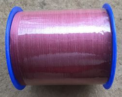 GESCHENKBAND NEU 500M 8MM