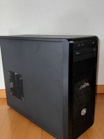 PC mit AMD FX-6300 – ideal als Office-, Retro- oder Bastel-P