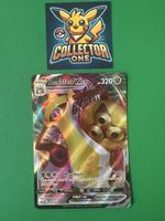 Pokemon Aegislash VMAX 2020 Englisch