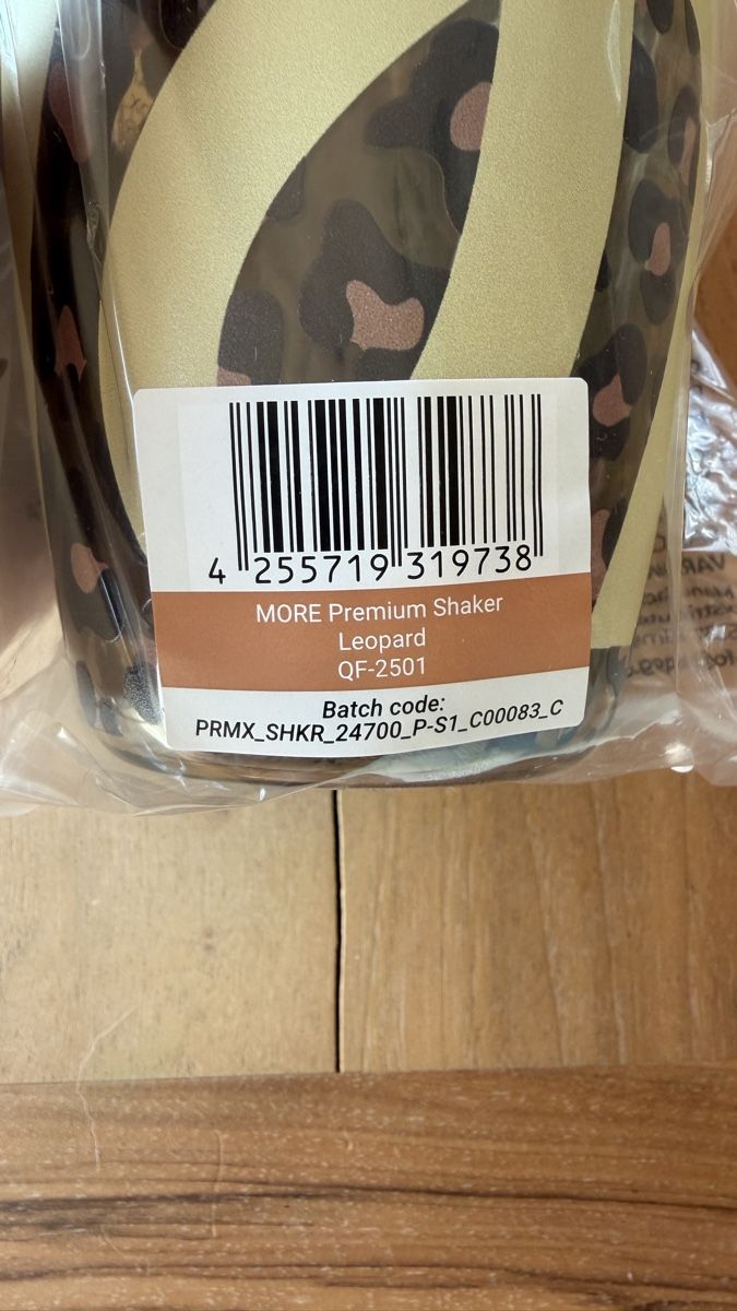 Sonstiges Geschirr & Gläser: More Nutrition Shaker – Neu und originalverpackt aus Frümsen von Wesley2009 2