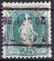 Stehende Helvetia ZNr. 67A(b) satter Druck / schmaler Stab