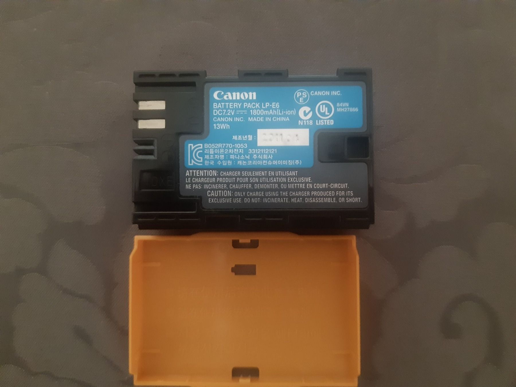 Canon Kamera: Canon EOS 60D Set – Neu (gemäss Beschreibung) aus Denges von old-school-89 7