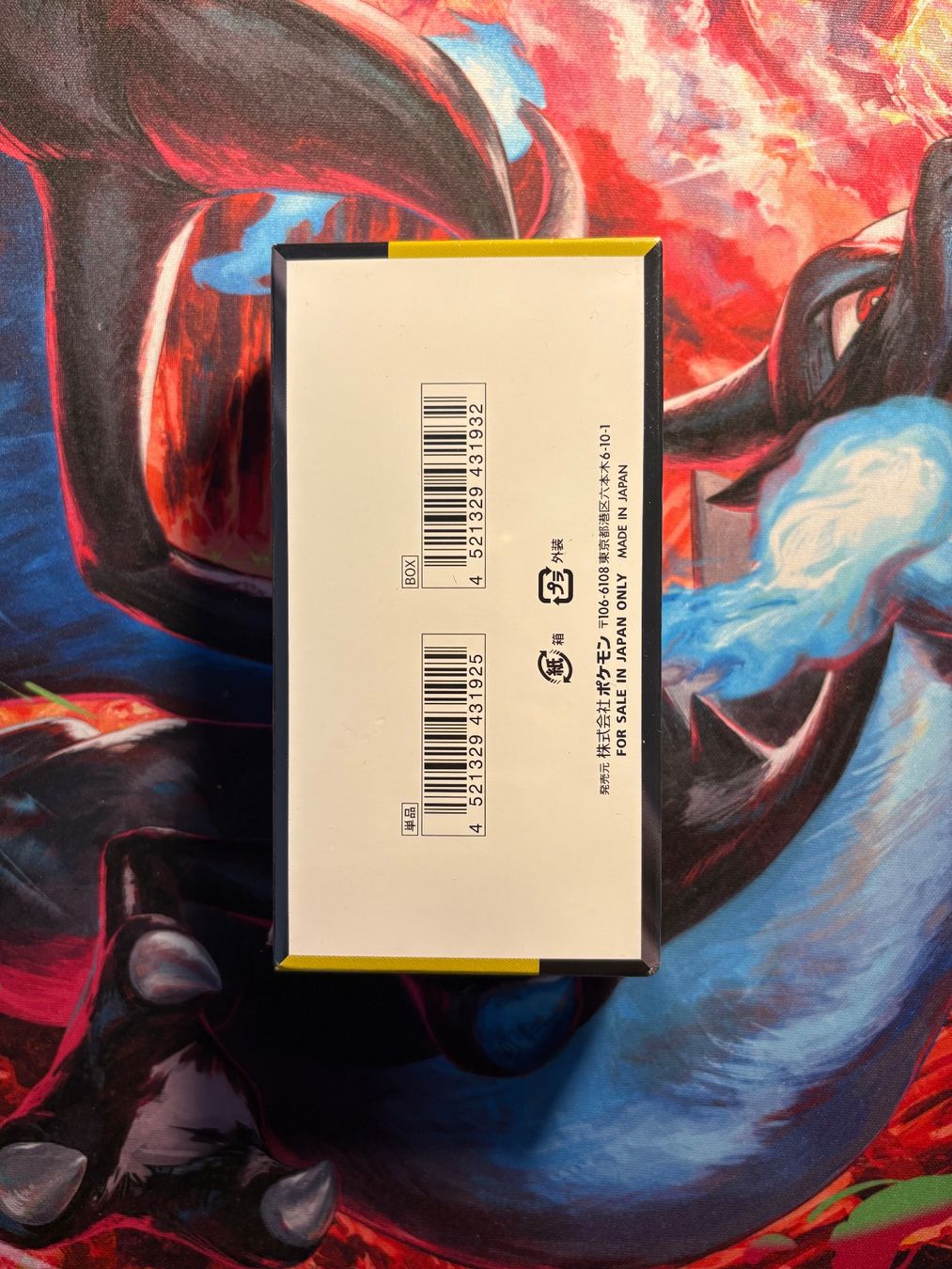 Pokémon Cartes à collectionner: Mega Dream ascesa eroica – Neuf avec emballage d'origine à Mendrisio par ros_gps5 2