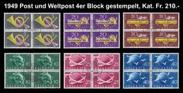 1949 Post und Weltpostverein 4er gestempelt Kat Fr 210.-