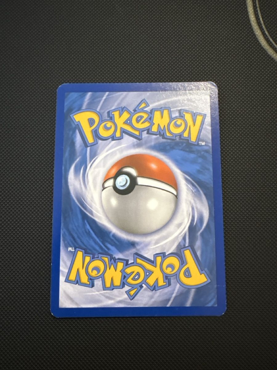 Pokémon Carte collezionabili: Kindwurm (Bagon) Reverse Shiny DE SH10 – Usato da Camorino venduto da JulianGhisletta 1