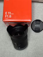 Sony E 11mm F1.8 – Ultraweitwinkel in Top-Zustand