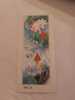 Estampe japonaise vintage - Oiseaux et Lotus🌸🎨🖼️ (50)