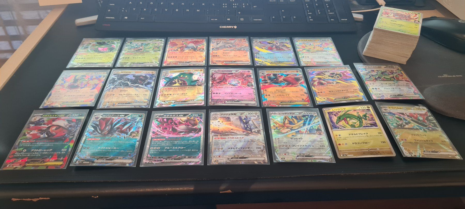 Cartoline: Masterset Mega Dream Jp fast komplett nur Ex, Holos, Reverse – Usato da Wigoltingen venduto da dom_wbc6 1