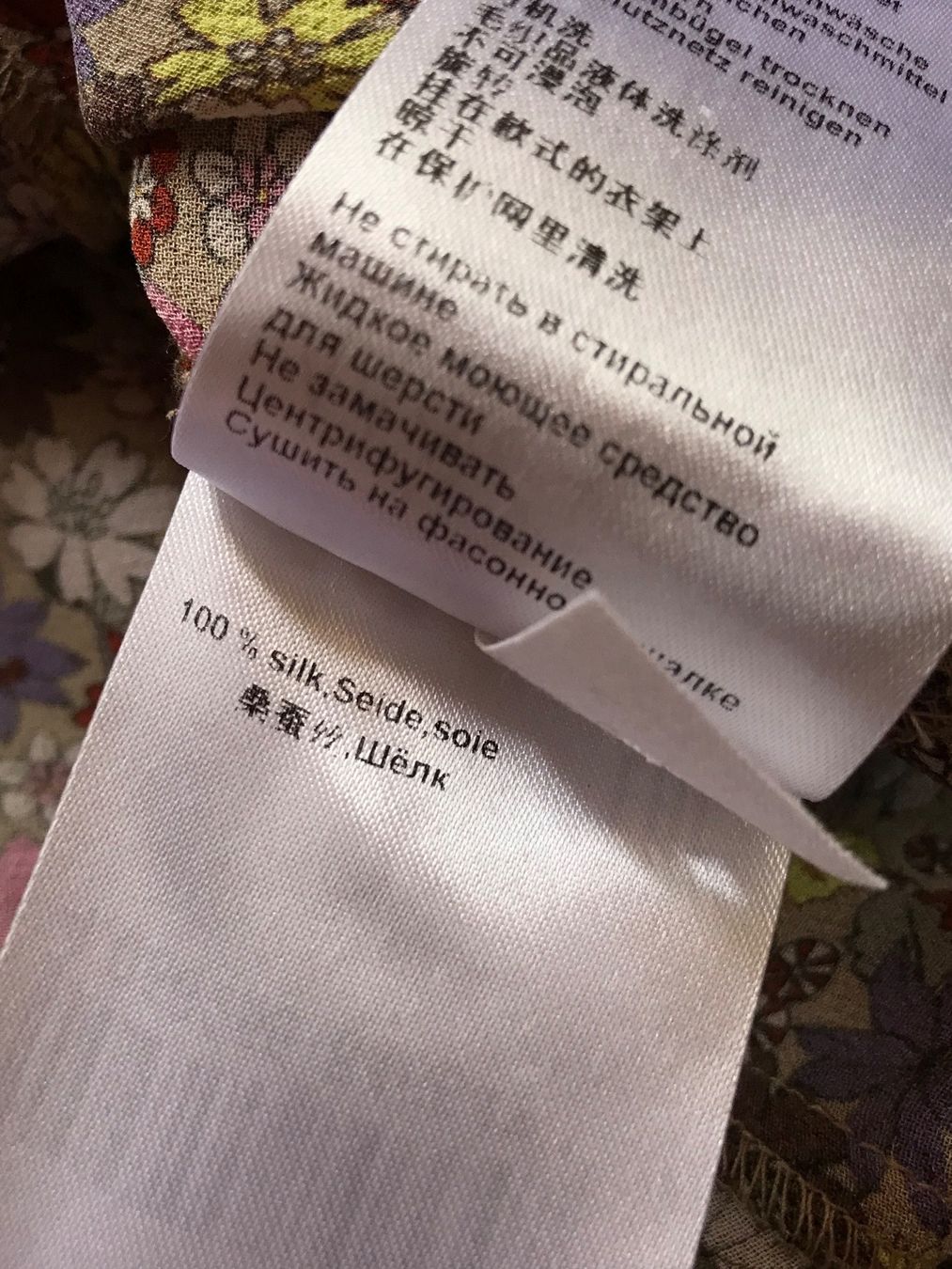 Marc Cain Camicette: Blouse tunique MARC CAIN. Taille 2, 100% soie – Nuovo (secondo la descrizione) da Morges venduto da sandy069 6