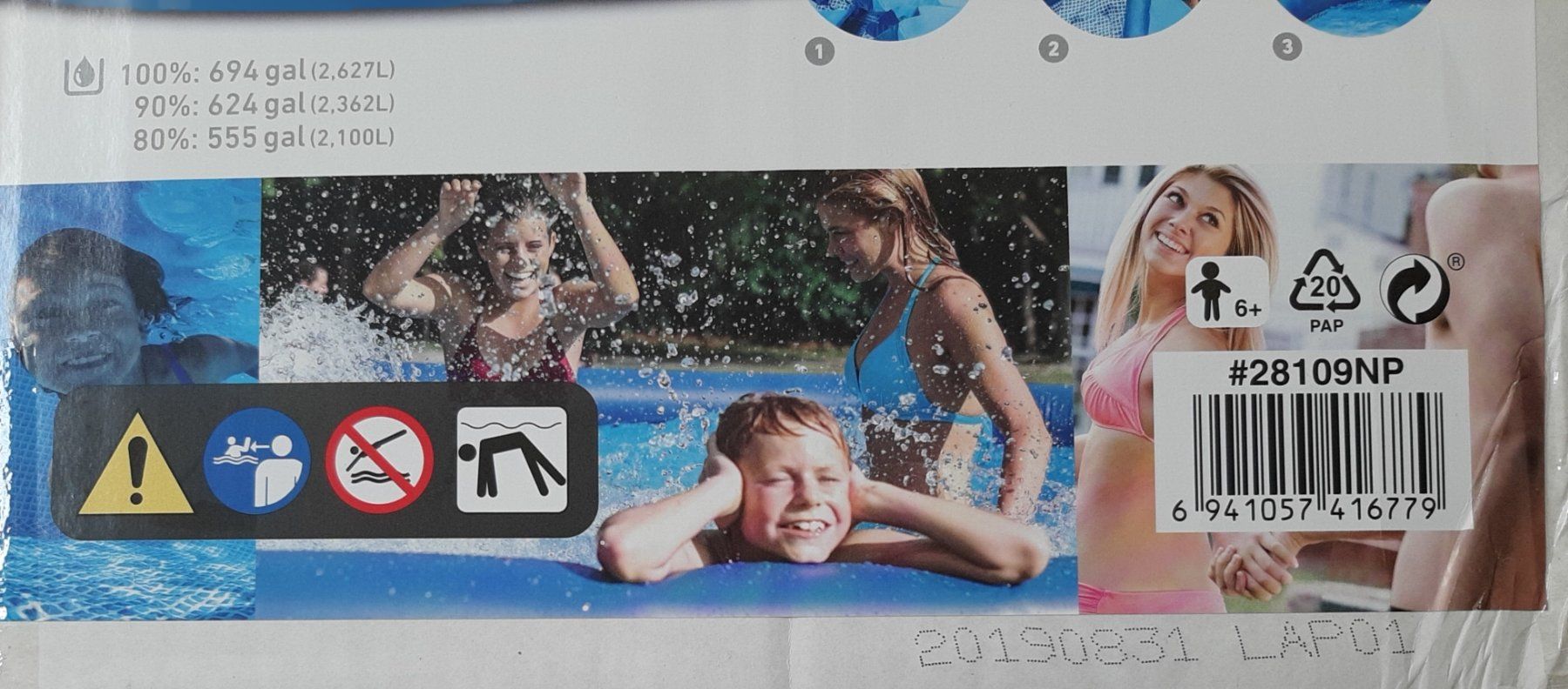 Intex Piscine: Kinderbassin INTEX 240cm – Nuovo e nell'imballaggio originale da Hochdorf venduto da Amazone0 1