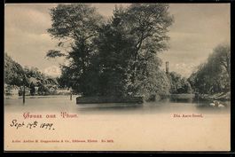 AK Thun, Aare-Insel