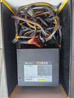 Netzteil Corsair VS650 650W gebraucht