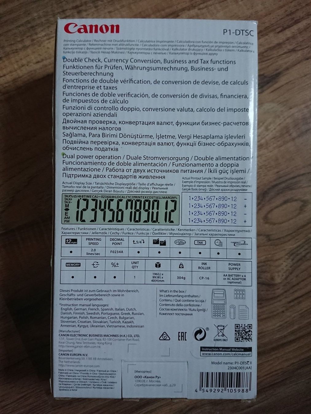Canon Calcolatrici tascabili: Canon P1-DTSC Printer Calculator NEW – Nuovo e nell'imballaggio originale da Farvagny-le-Grand venduto da LaCaverne 1