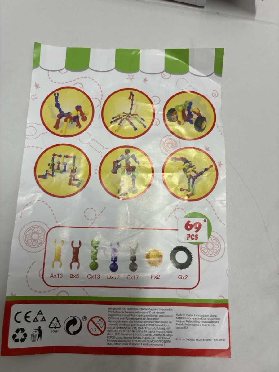 Jeux de construction: Play Create Konstruktions-Set 69 Teile – D'occasion à Reinach BL par marisne 2