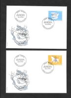 2 FDC 880-881 Serie Einzelmarken ET 16.5.1995 Hans Erni