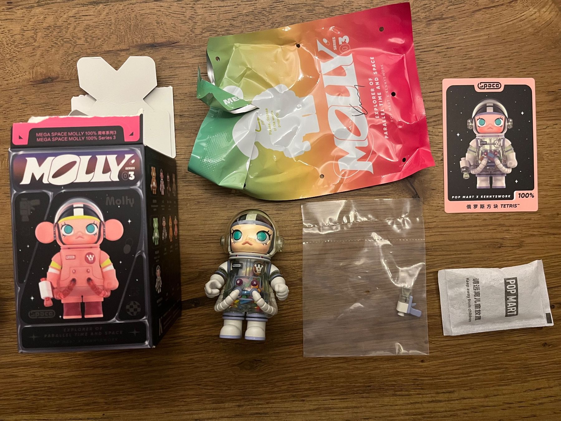 Pop Mart Figuren: POP MART Mega Space Molly Series 3 TETRIS – Neu (gemäss Beschreibung) aus Basel von elfeli81