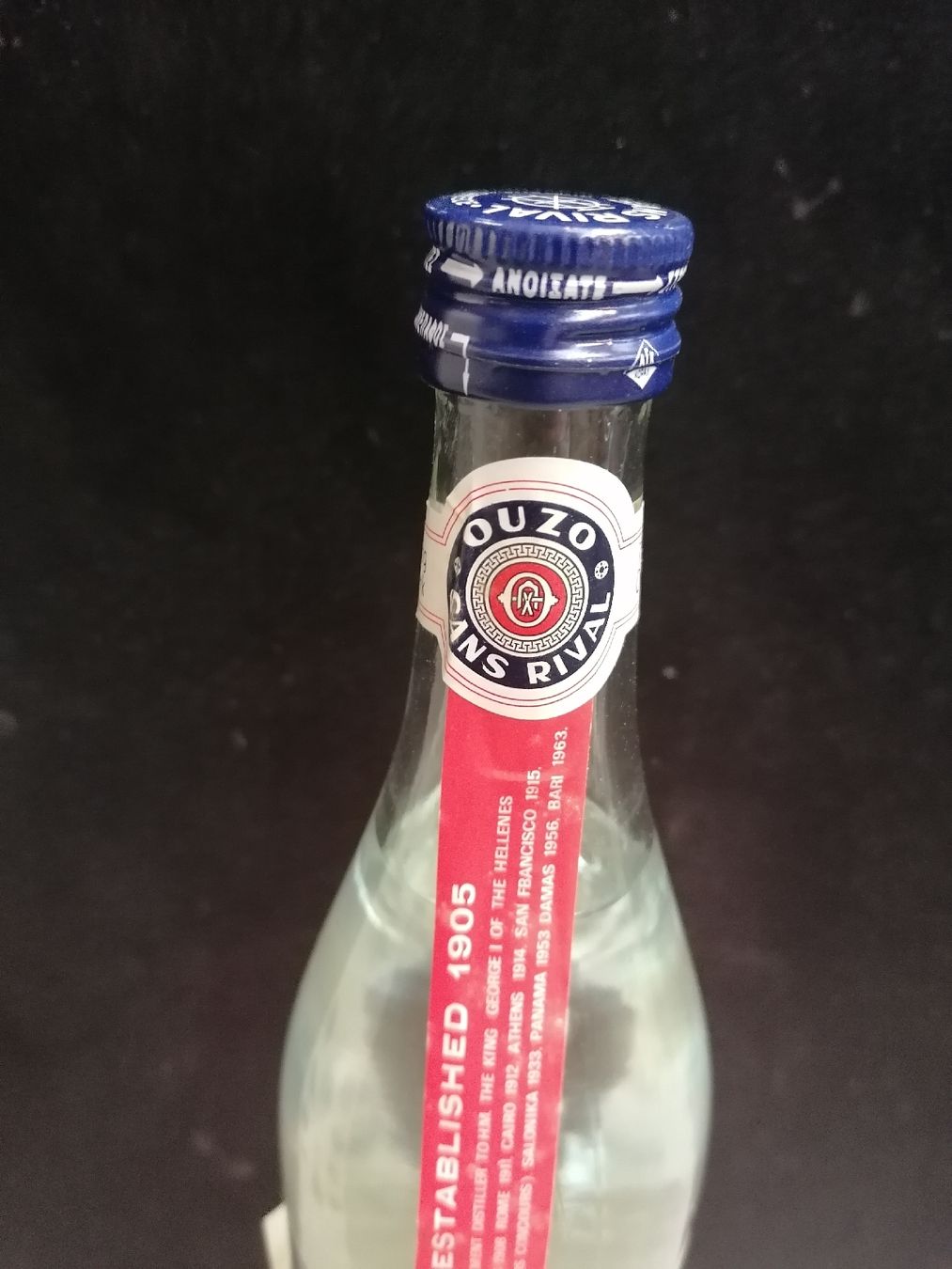 Bevande alcoliche: Ouzo Sans Rival Grecque, 1905, Bouteille Scellée. – Nuovo (secondo la descrizione) da Genève venduto da Leboucheoreilles 3