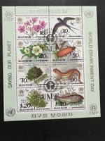 1992. NORTH COREA. UNEP. Flora and Fauna.  gestempelt (E268)